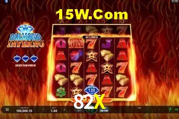 Bônus e promoções da 82X